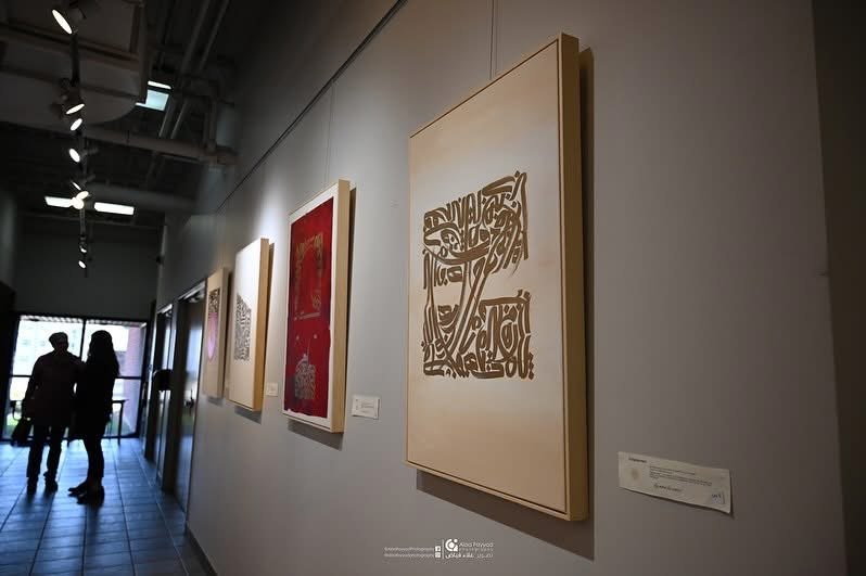 Gallery installation view — works by Hala Ali